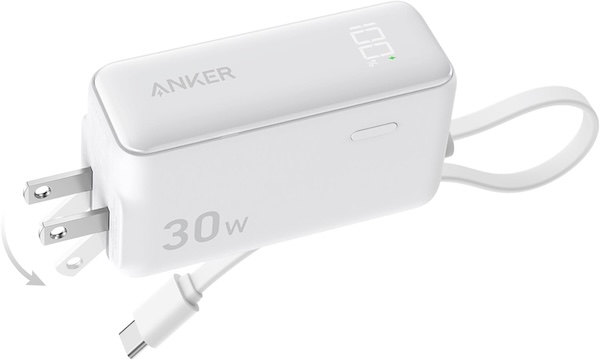 Portable charger with Adapter and cable